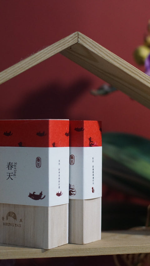 香港線香|滋養 Nourish|海南降真香|香港製造無添加原植物天然線香