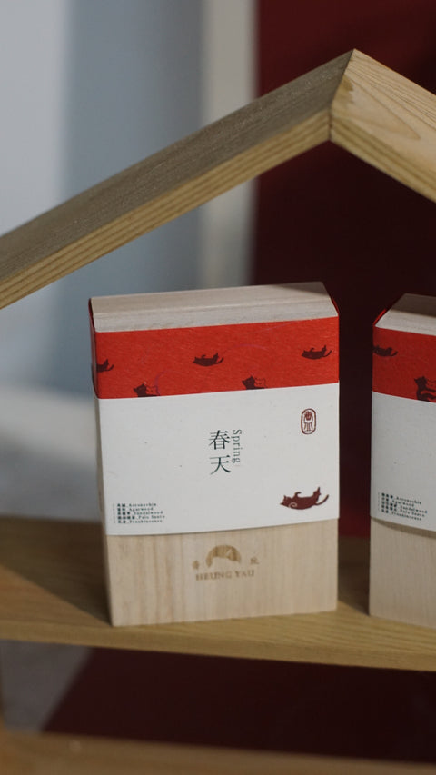 香港線香|春天 Spring| 台灣肖楠|香港製造無添加原植物天然線香