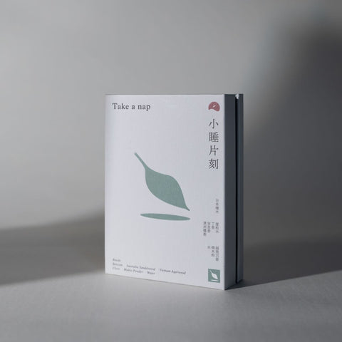 香港線香|小睡片刻 Take a nap|安息香檜木|香港製造無添加原植物天然線香