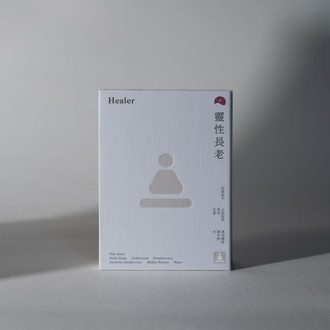 香港線香|靈性長老 Healer| 聖木|香港製造無添加原植物天然線香