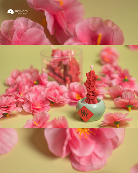 2026香丘火柴香系列｜【好一朵】年花許願系列