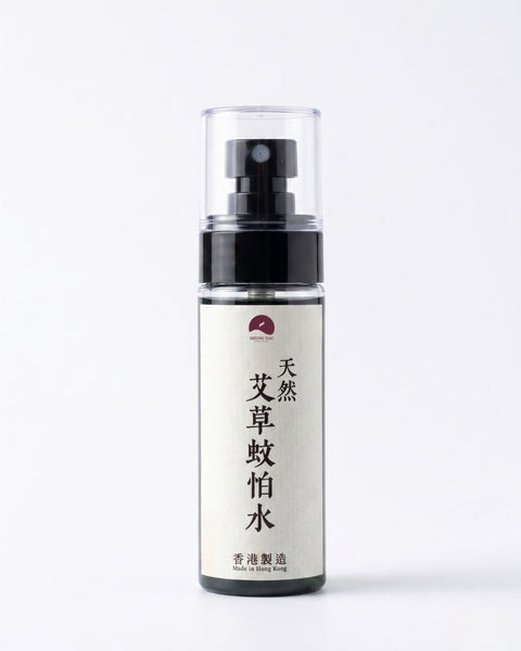 【夏日防蚊】有機艾草蚊怕水 | 親膚性&天然無害（6月中出貨）