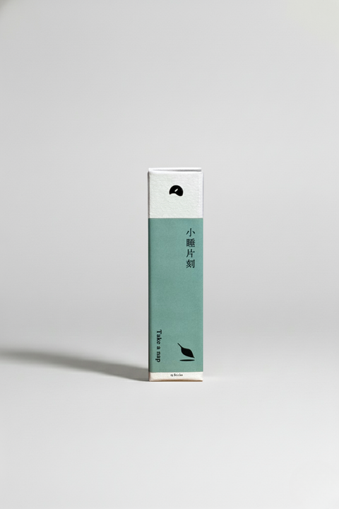 體驗裝｜香港線香