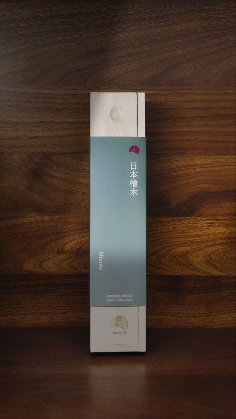 【長香系列】21cm｜100支裝｜50分鐘