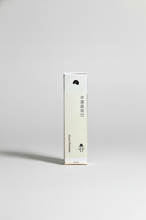 體驗裝｜香港線香