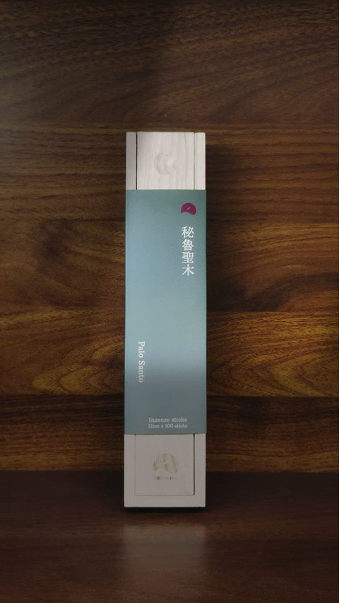 【長香系列】21cm｜100支裝｜50分鐘