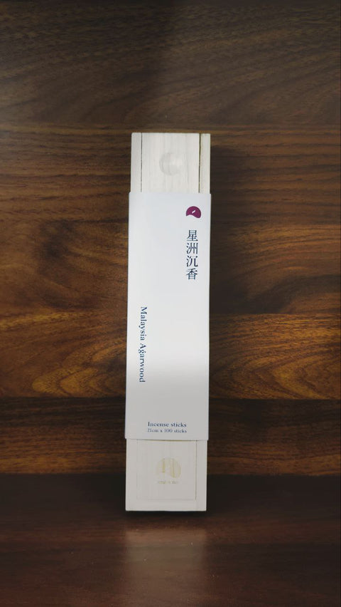 【長香系列】21cm｜100支裝｜50分鐘