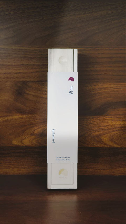 【長香系列】21cm｜100支裝｜50分鐘