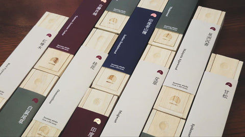 【長香系列】21cm｜100支裝｜50分鐘