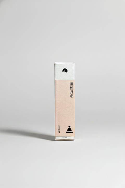 體驗裝｜香港線香