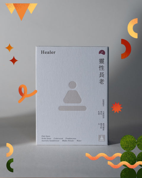 【香港線香】靈性長老 Healer｜聖木｜香港製造無添加原植物天然線香