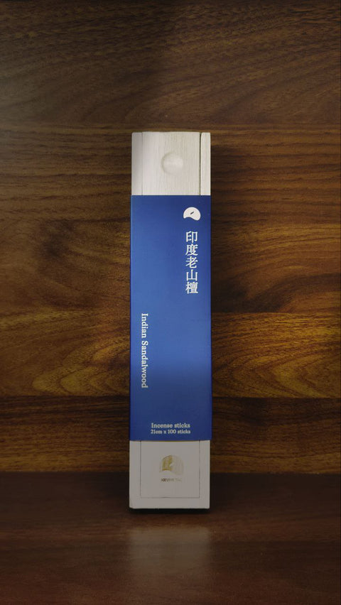 【長香系列】21cm｜100支裝｜50分鐘