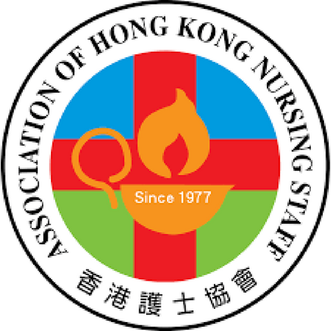 香港護士協會