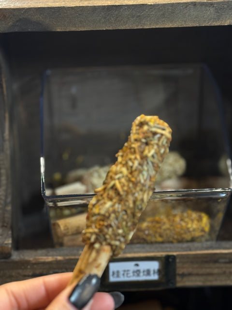 療癒百子櫃｜煙薰棒