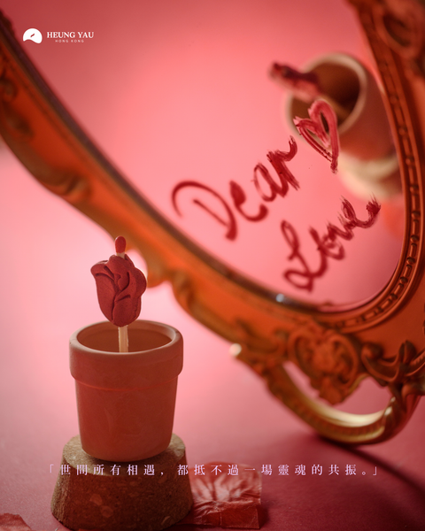 【情人節火柴香】 心動的一刻 Valentine Rose Incense Matches