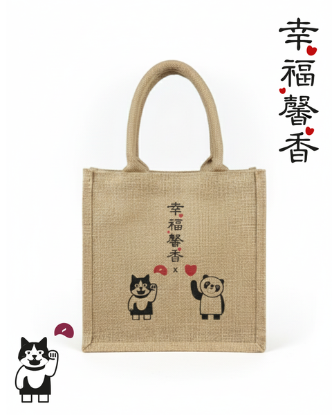 【香丘X 有心熊貓】 幸福馨香慈善線香體驗套裝 - 深度睡眠&御守