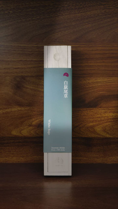 【長香系列】21cm｜100支裝｜50分鐘