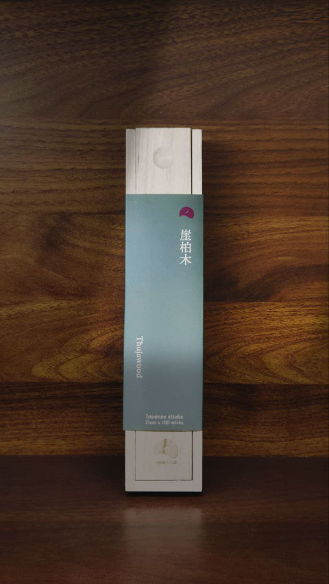 【長香系列】21cm｜100支裝｜50分鐘