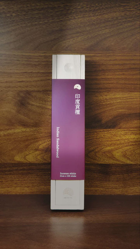 【長香系列】21cm｜100支裝｜50分鐘